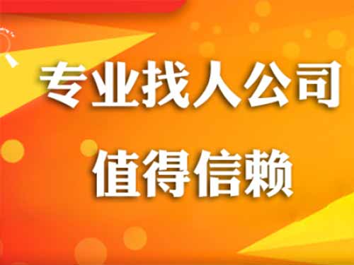 甘洛侦探需要多少时间来解决一起离婚调查